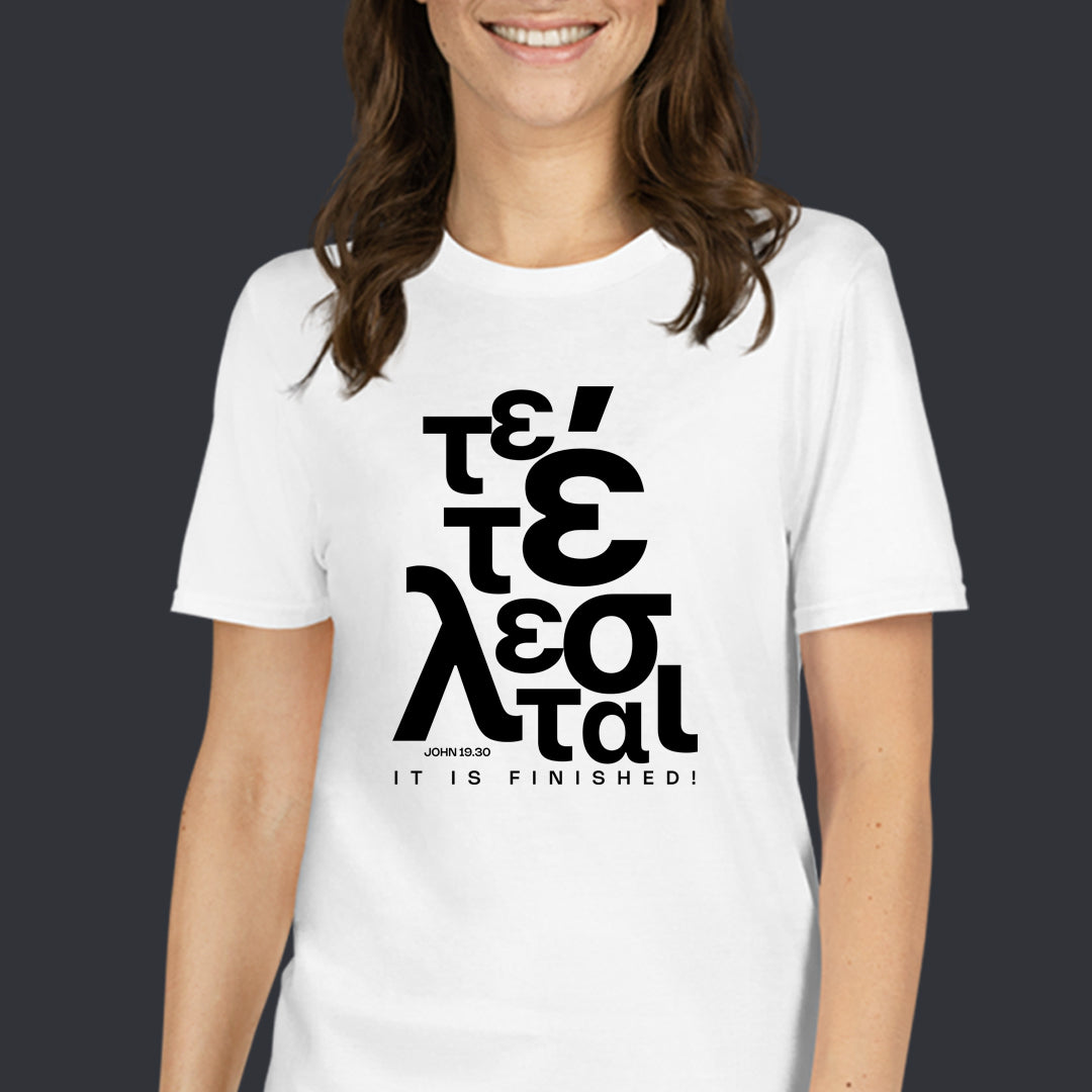 Tetelestai 2-Premium T-Shirt