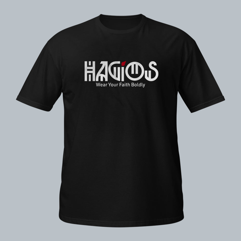 Hagios-Word Premium T-shirt