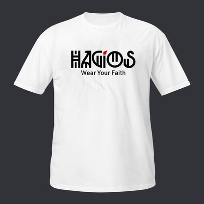 Hagios-Word Premium T-shirt