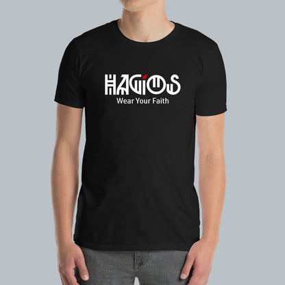 Hagios-Word Premium T-shirt