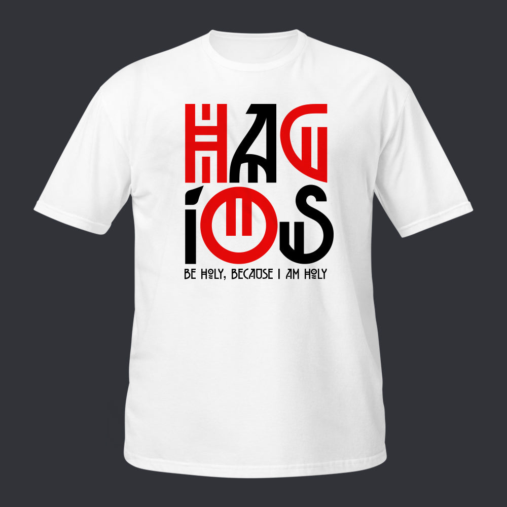 Hagios Premium T-Shirt