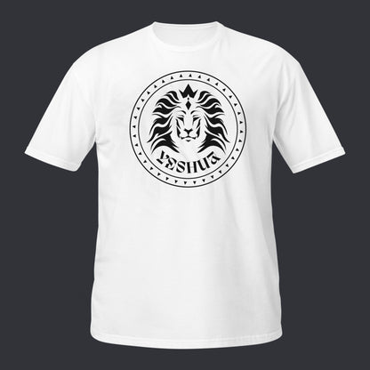 Yeshua-Lion-Round-Premium T-shirt
