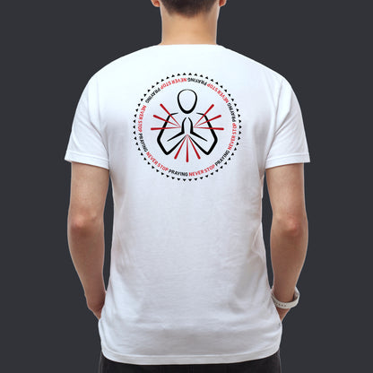 Pray Premium T-Shirts