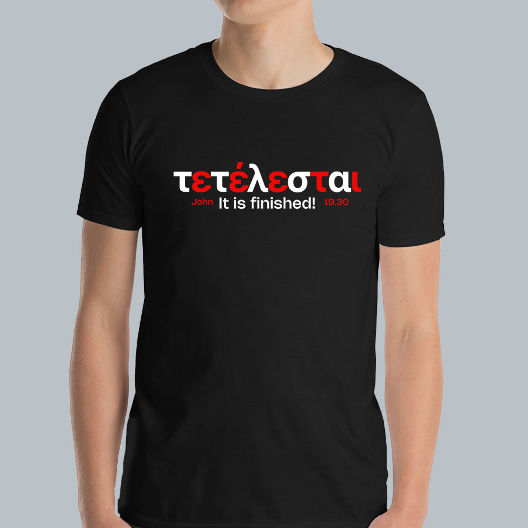 Tetelestai 1-Premium T-Shirt
