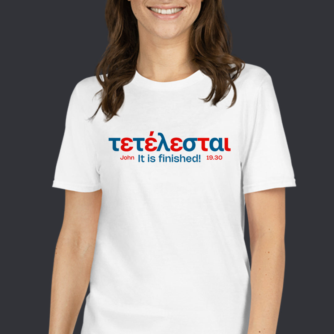 Tetelestai 1-Premium T-Shirt