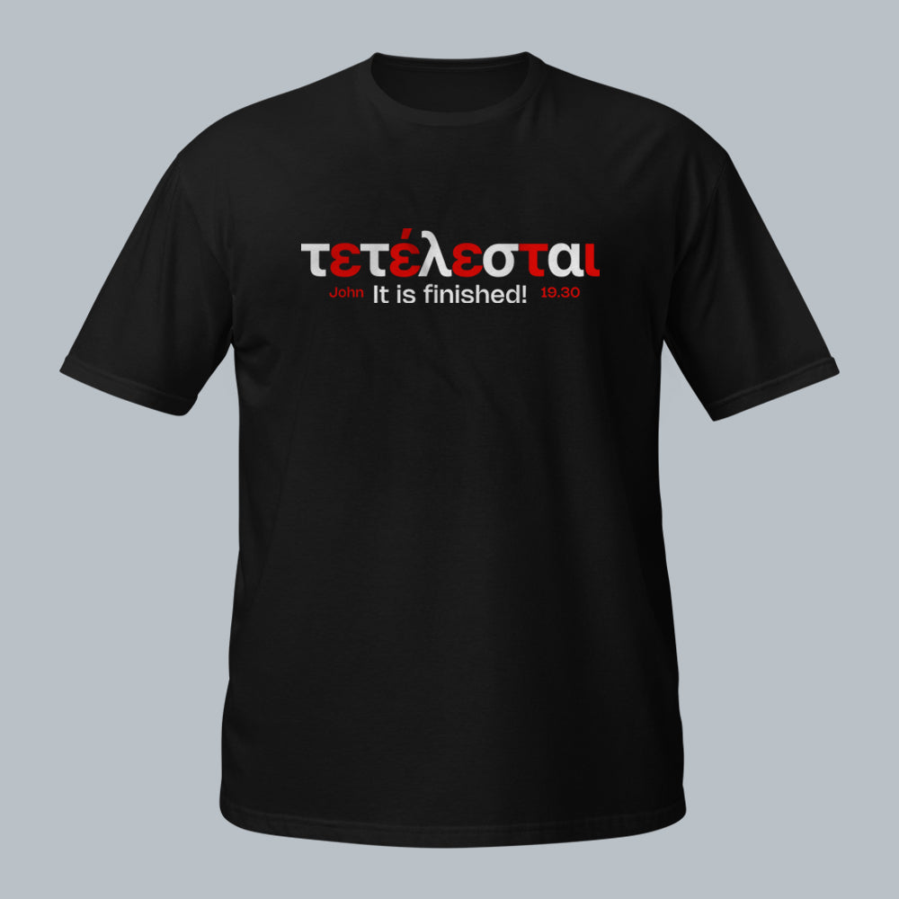 Tetelestai 1-Premium T-Shirt