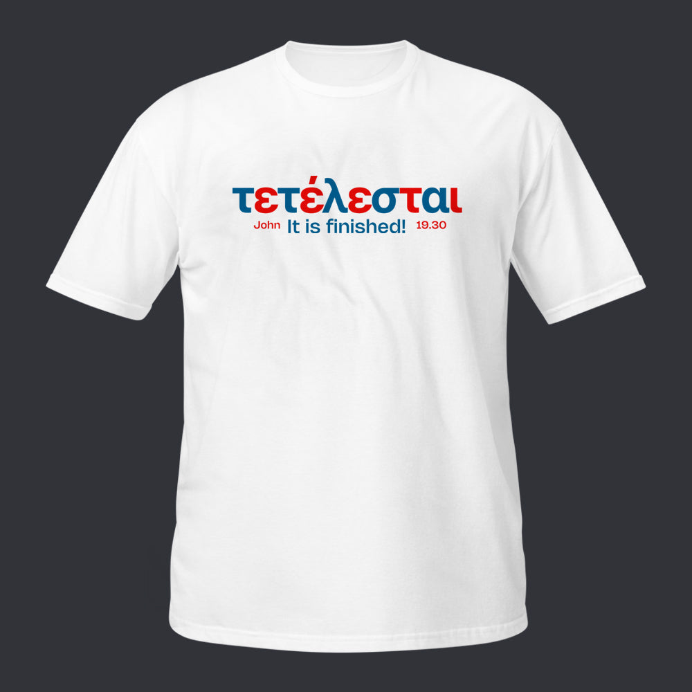Tetelestai 1-Premium T-Shirt