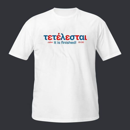 Tetelestai 1-Premium T-Shirt