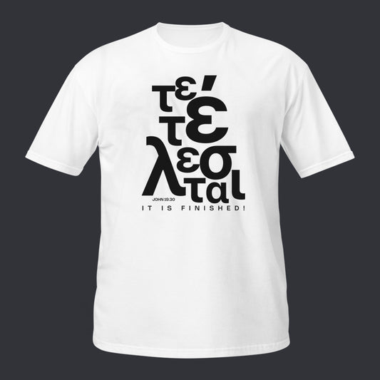 Tetelestai 2-Premium T-Shirt