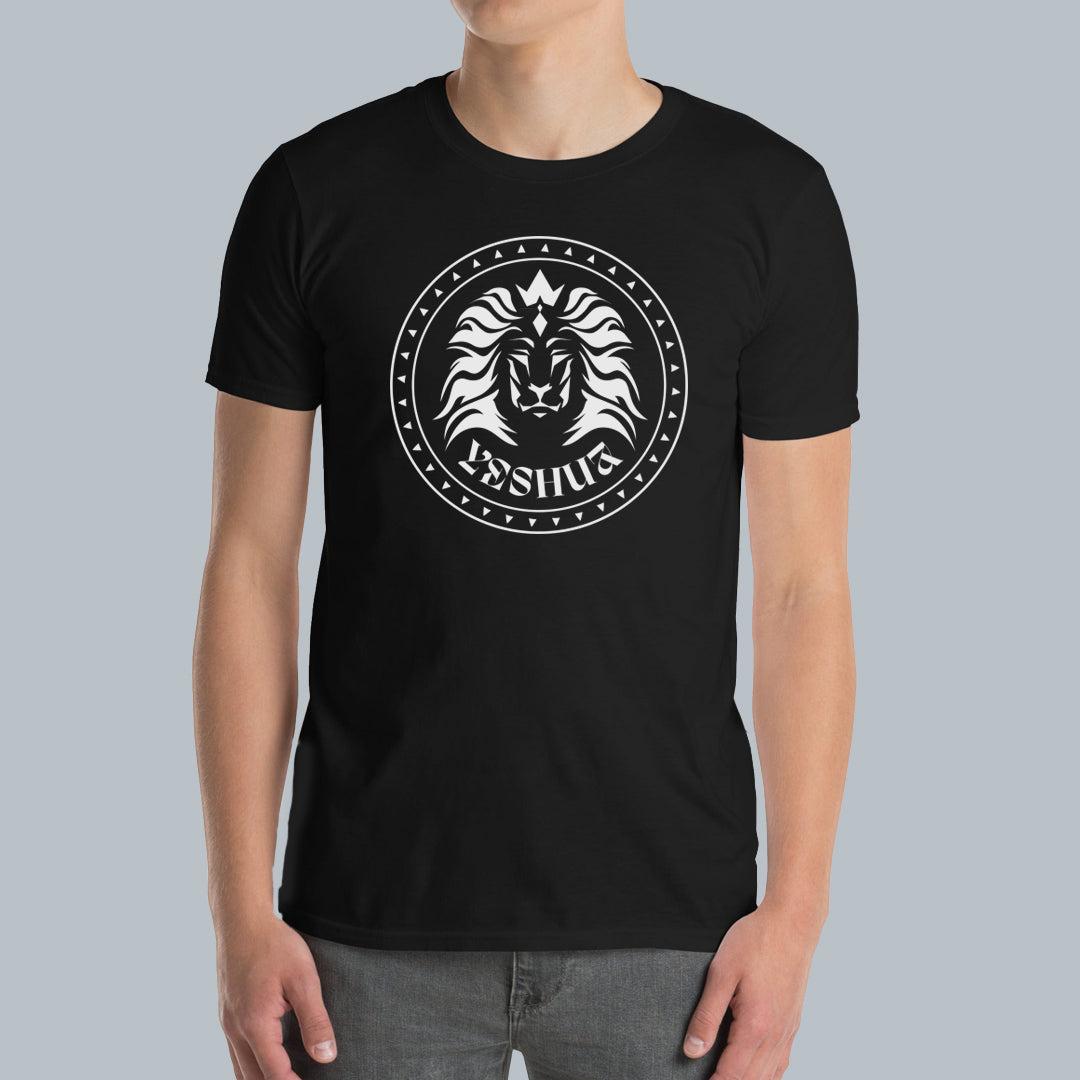 Yeshua-Lion-Round-Premium T-shirt