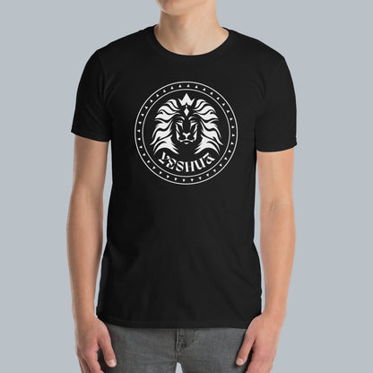 Yeshua-Lion-Round-Premium T-shirt